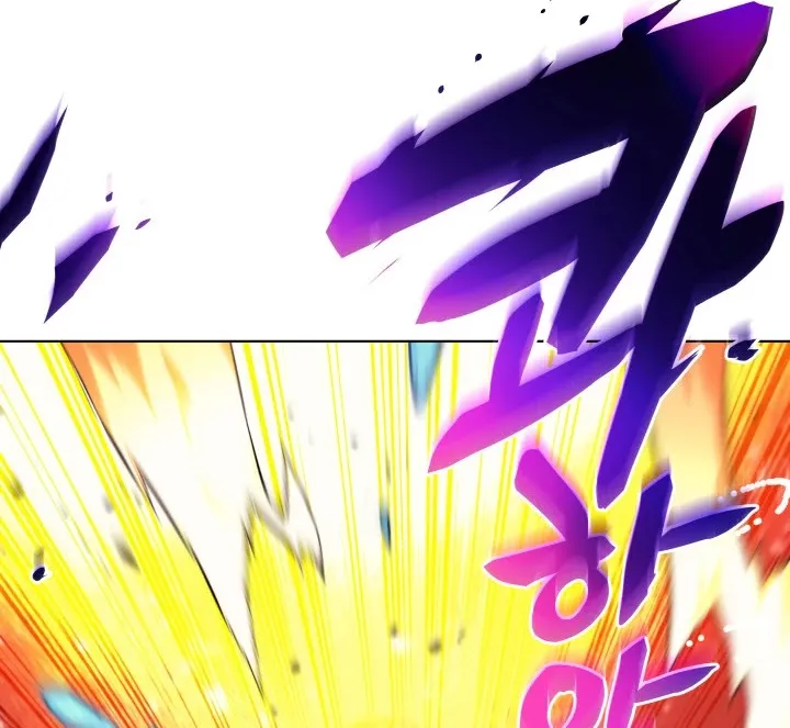 Read Overgeared (Team Argo) chapter 48 image 105 on Lezhin