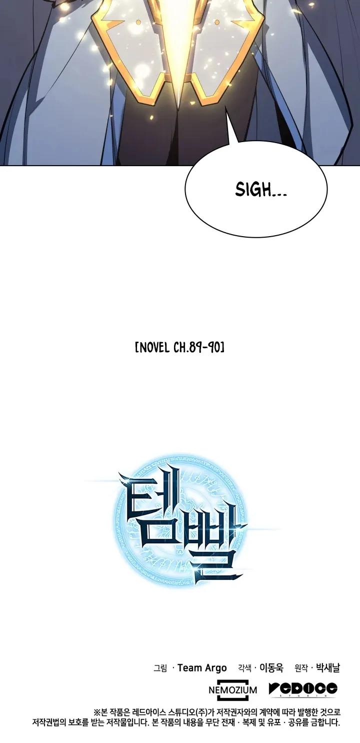 Read Overgeared (Team Argo) chapter 48 image 139 on Lezhin