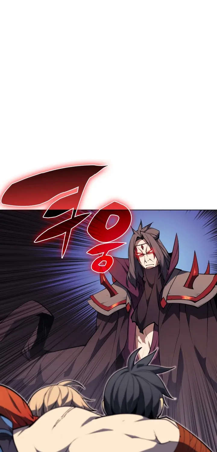 Read Overgeared (Team Argo) chapter 48 image 20 on Lezhin