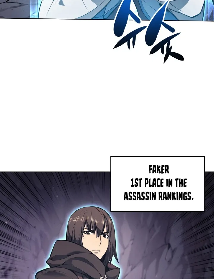Read Overgeared (Team Argo) chapter 48 image 41 on Lezhin