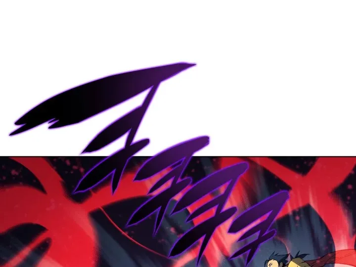 Read Overgeared (Team Argo) chapter 48 image 59 on Lezhin