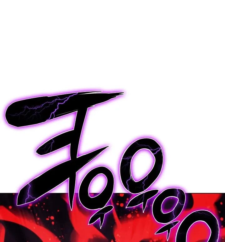 Read Overgeared (Team Argo) chapter 48 image 63 on Lezhin
