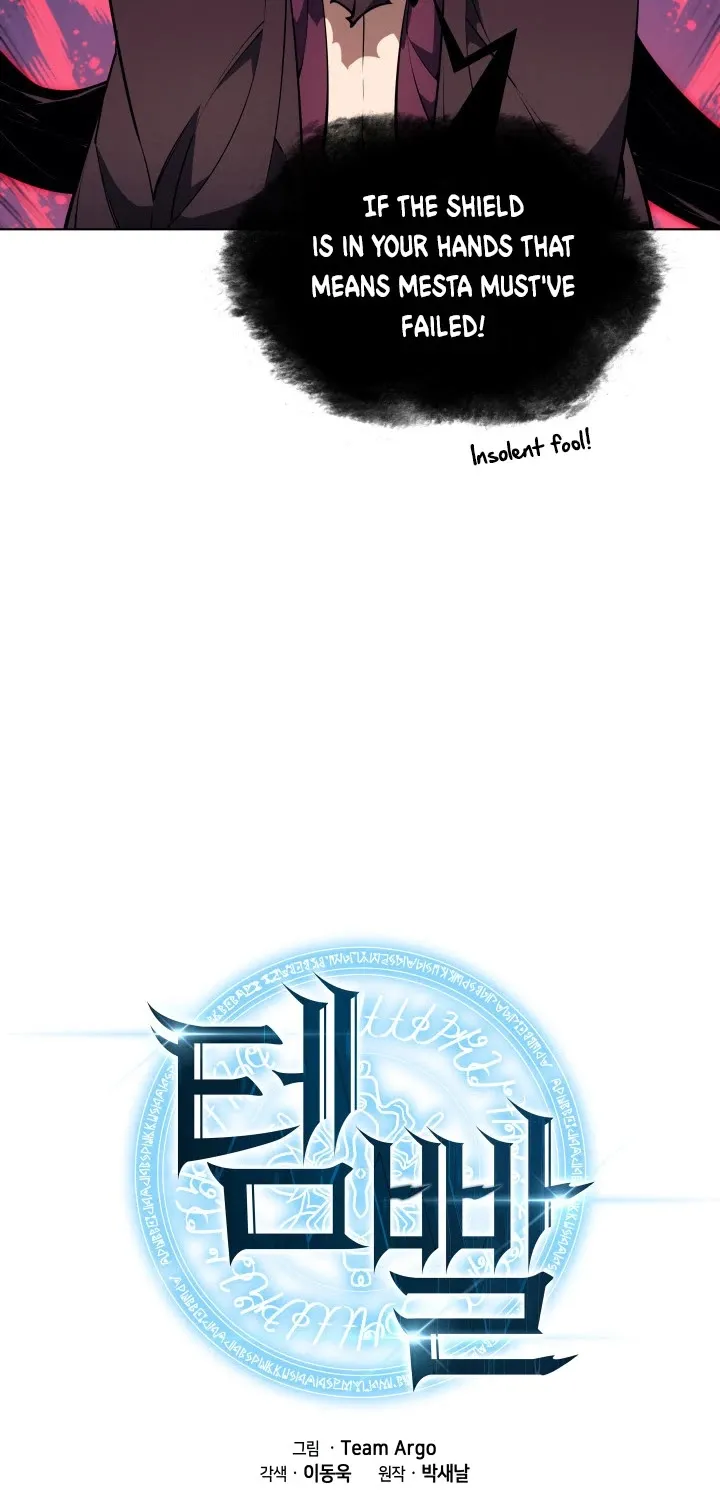 Read Overgeared (Team Argo) chapter 49 image 10 on Lezhin