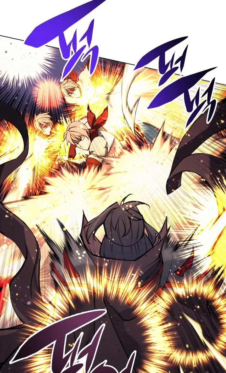 Read Overgeared (Team Argo) chapter 49 image 53 on Lezhin