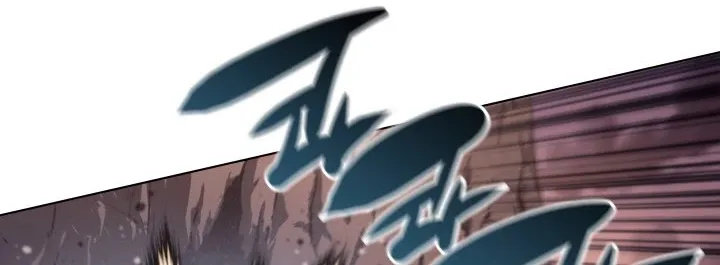 Read Overgeared (Team Argo) chapter 49 image 65 on Lezhin