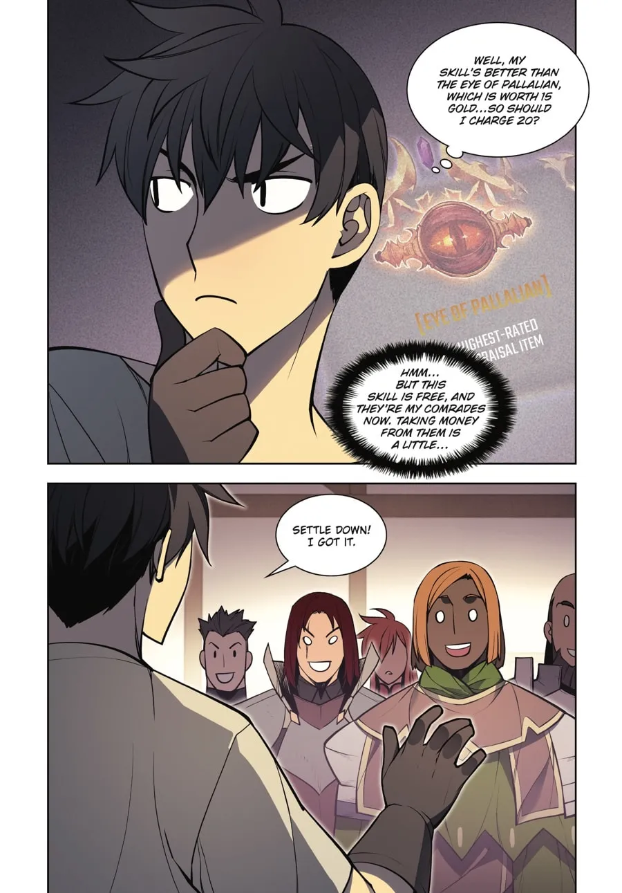 Read Overgeared (Team Argo) chapter 5 image 102 on Lezhin