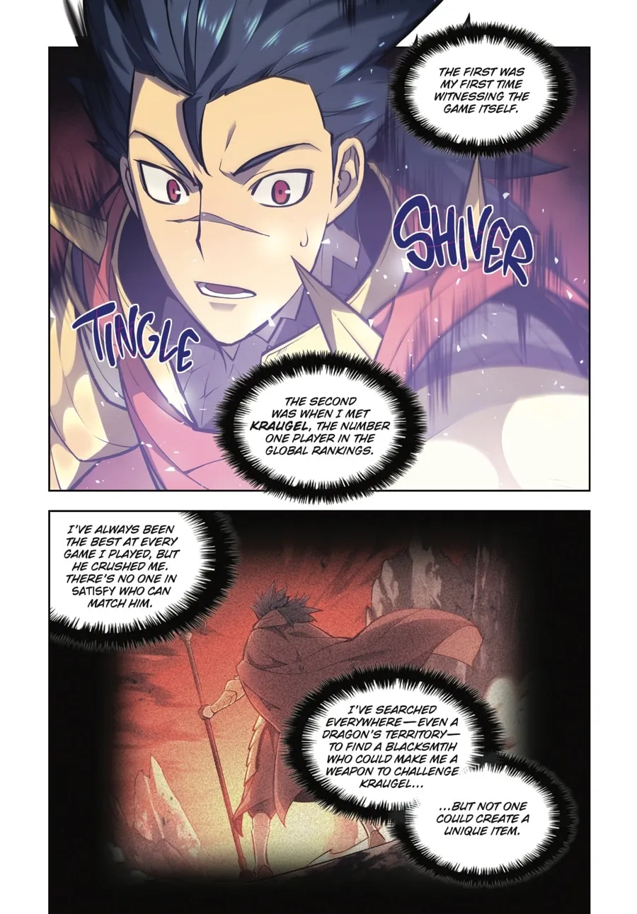 Read Overgeared (Team Argo) chapter 5 image 118 on Lezhin