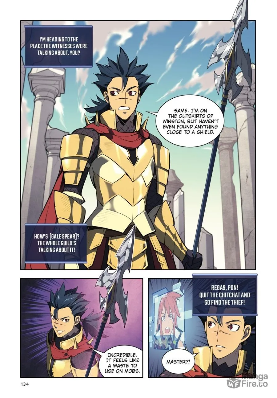 Read Overgeared (Team Argo) chapter 5 image 129 on Lezhin