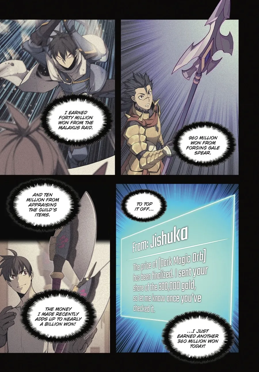 Read Overgeared (Team Argo) chapter 5 image 202 on Lezhin