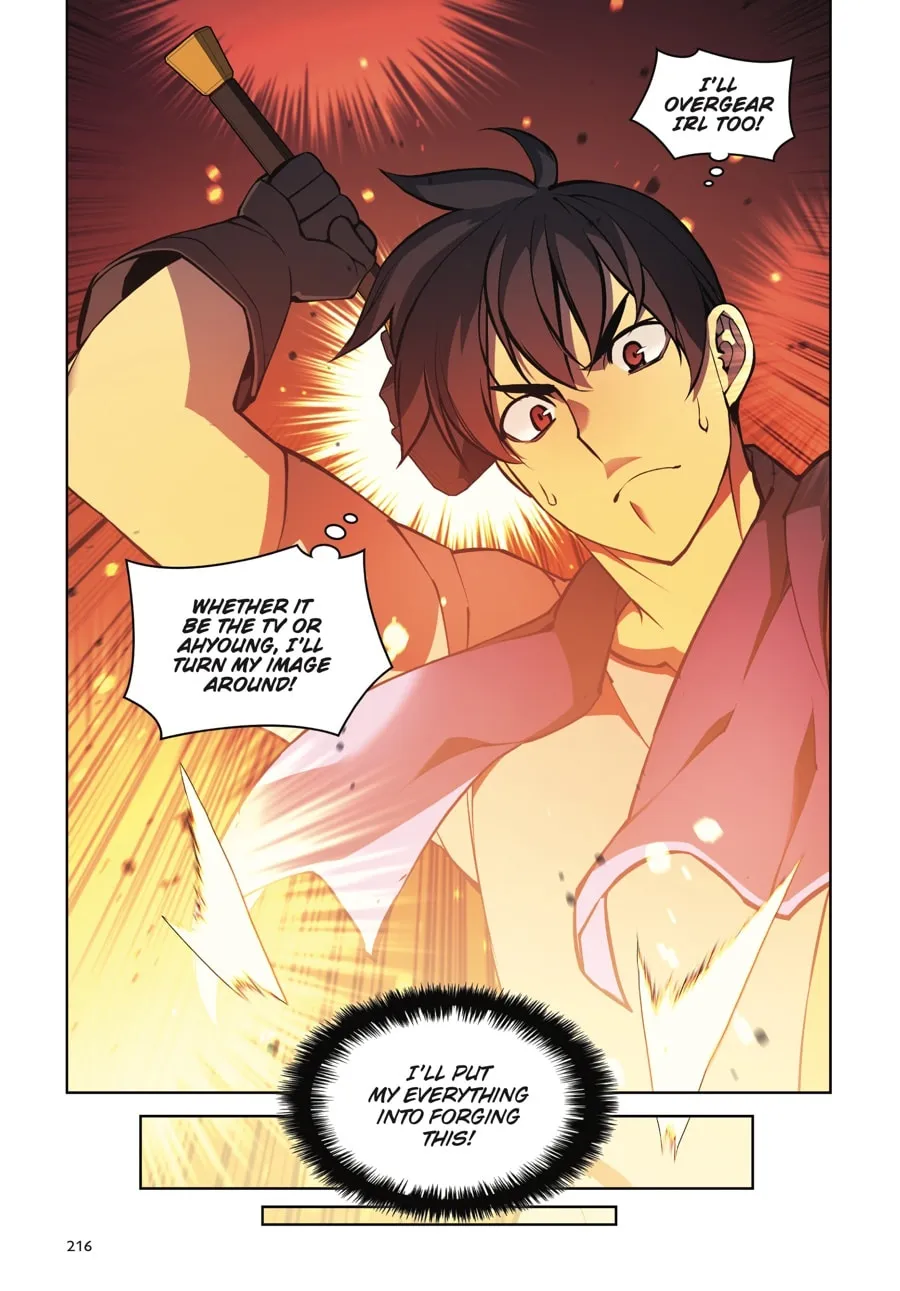Read Overgeared (Team Argo) chapter 5 image 210 on Lezhin