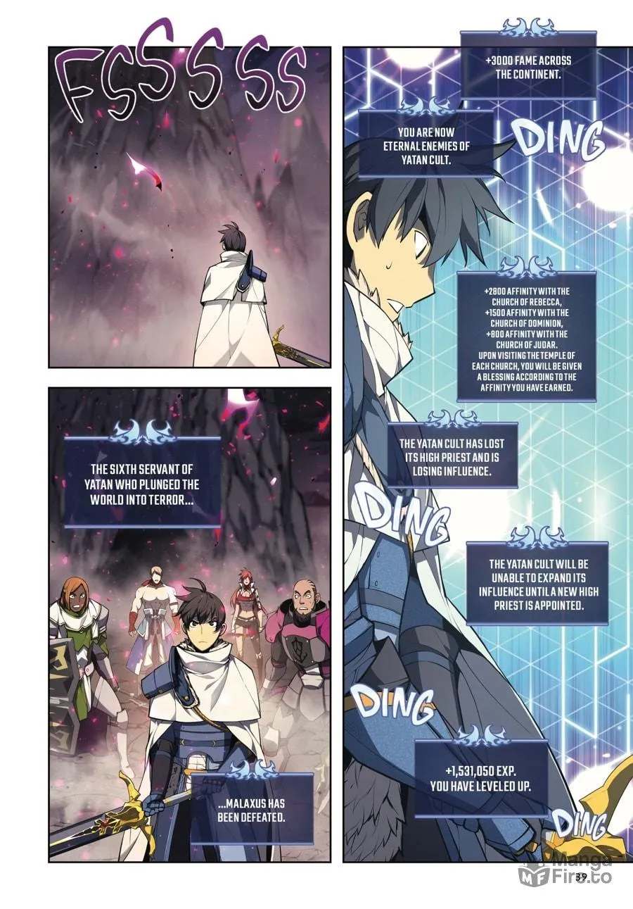 Read Overgeared (Team Argo) chapter 5 image 34 on Lezhin