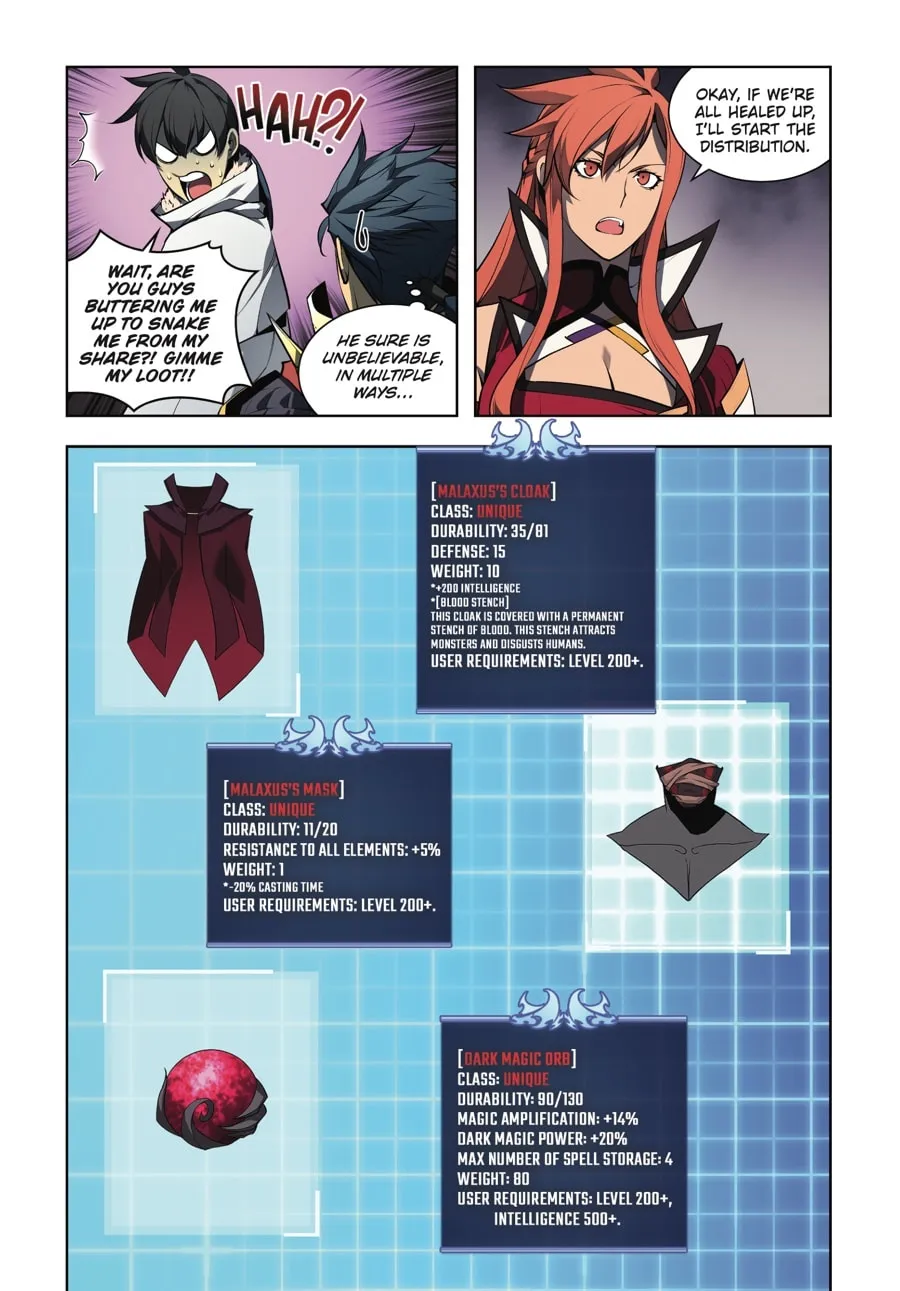 Read Overgeared (Team Argo) chapter 5 image 37 on Lezhin