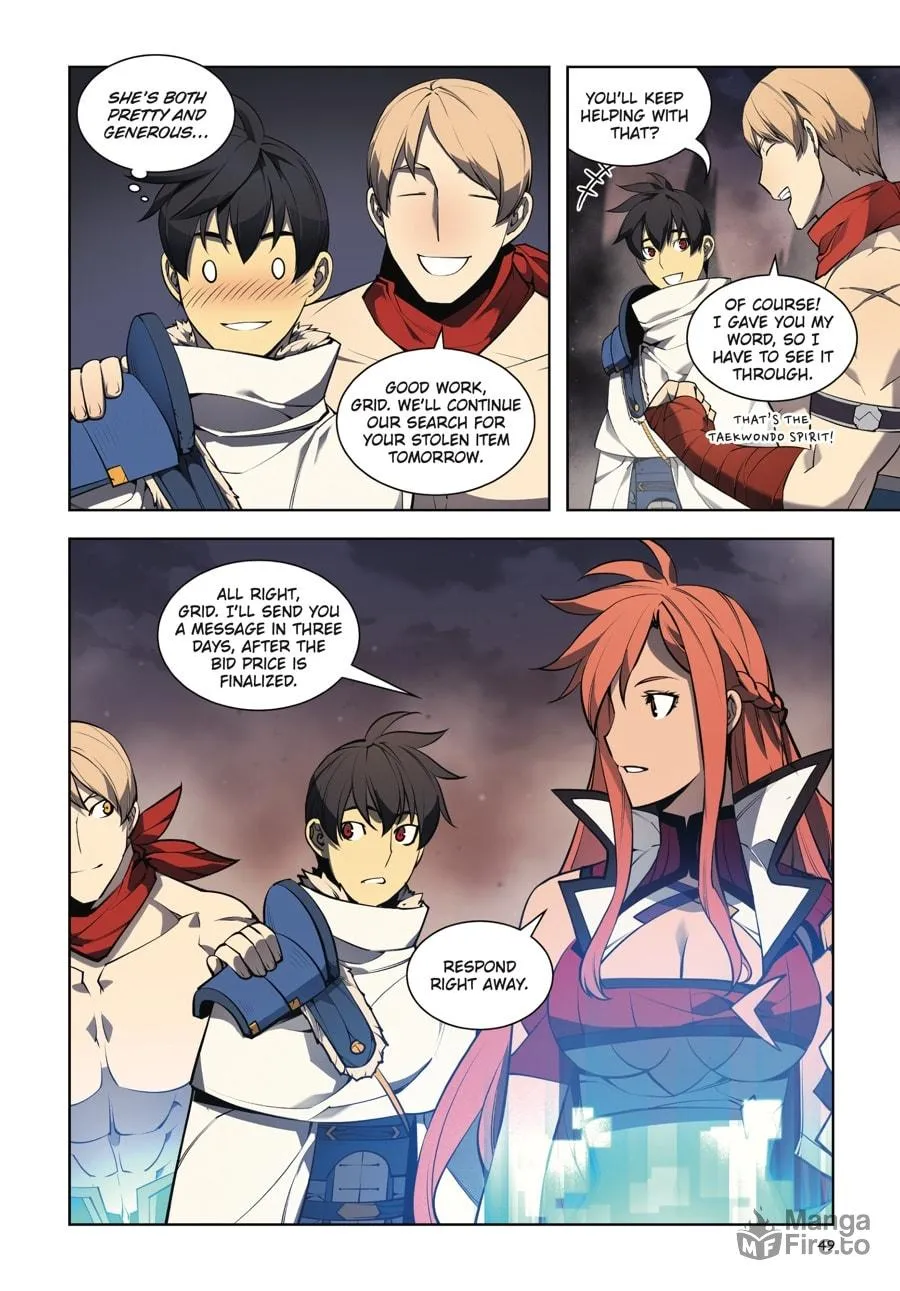 Read Overgeared (Team Argo) chapter 5 image 44 on Lezhin