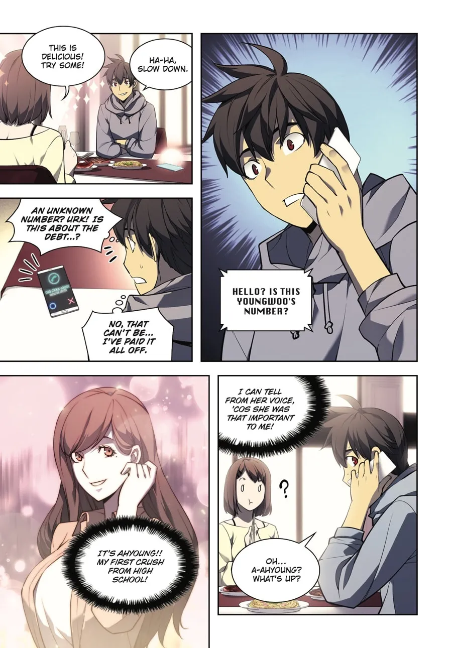 Read Overgeared (Team Argo) chapter 5 image 67 on Lezhin