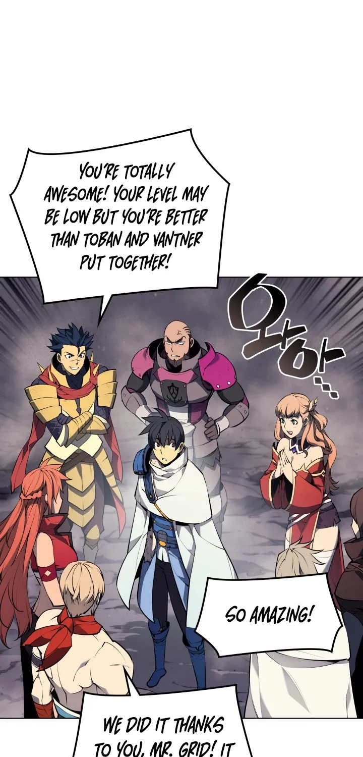 Read Overgeared (Team Argo) chapter 50 image 14 on Lezhin