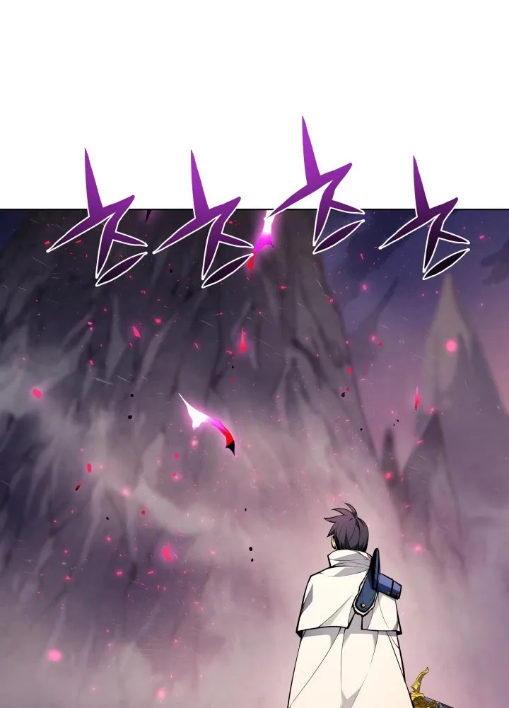 Read Overgeared (Team Argo) chapter 50 image 3 on Lezhin
