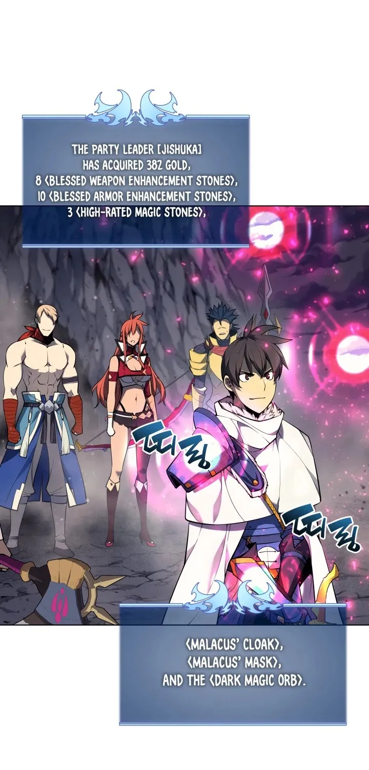 Read Overgeared (Team Argo) chapter 50 image 8 on Lezhin