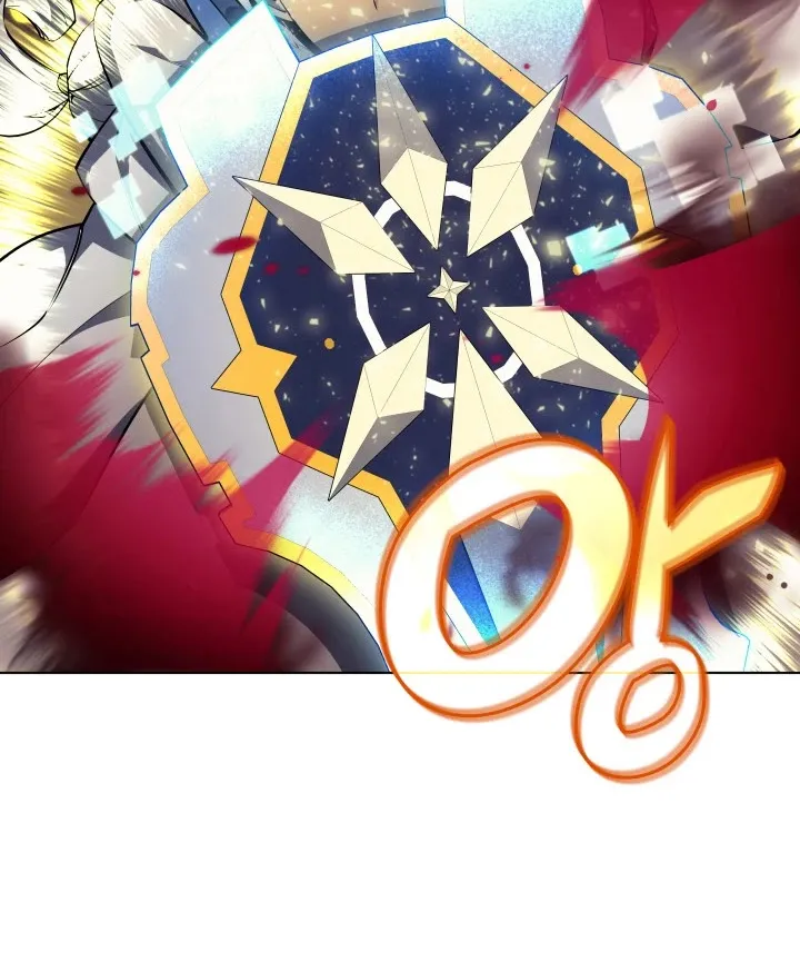 Read Overgeared (Team Argo) chapter 50 image 91 on Lezhin