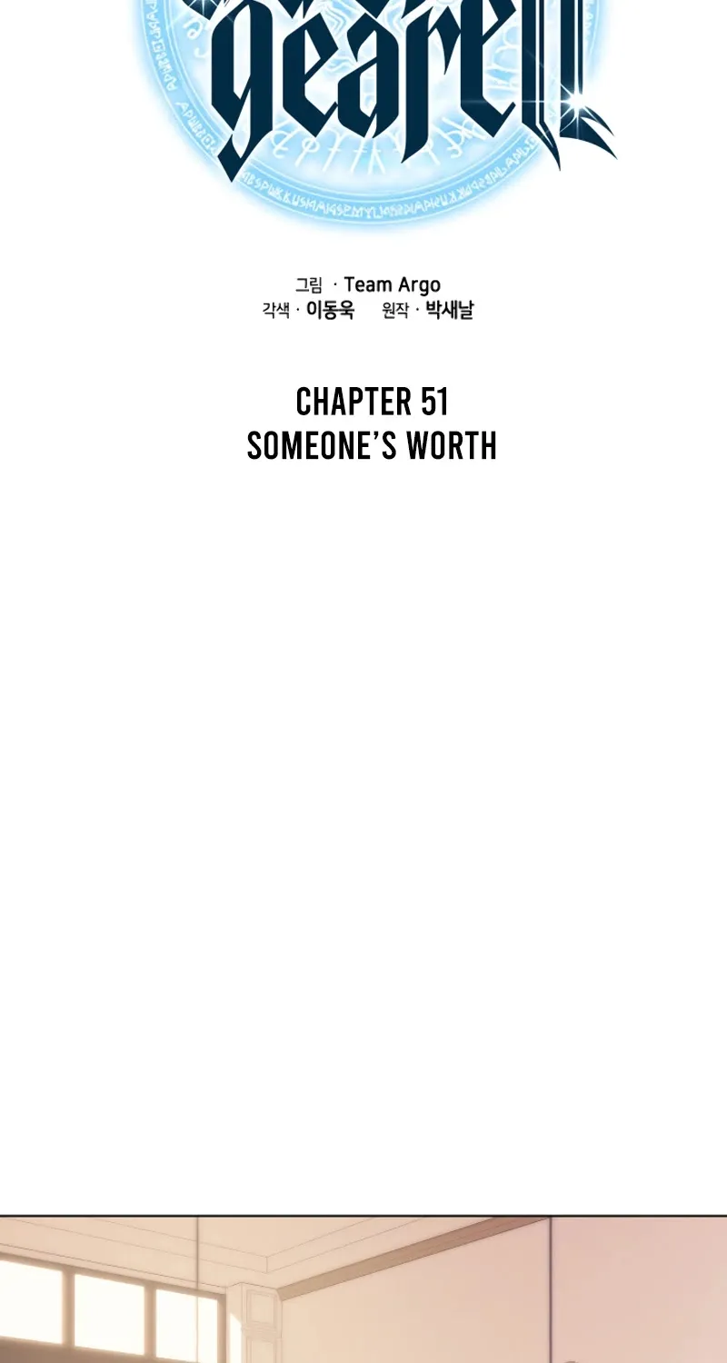 Read Overgeared (Team Argo) chapter 51 image 27 on Lezhin