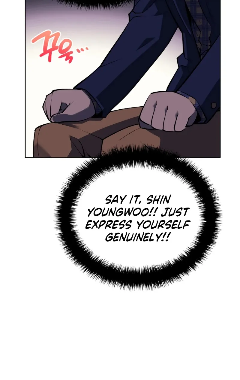 Read Overgeared (Team Argo) chapter 51 image 66 on Lezhin