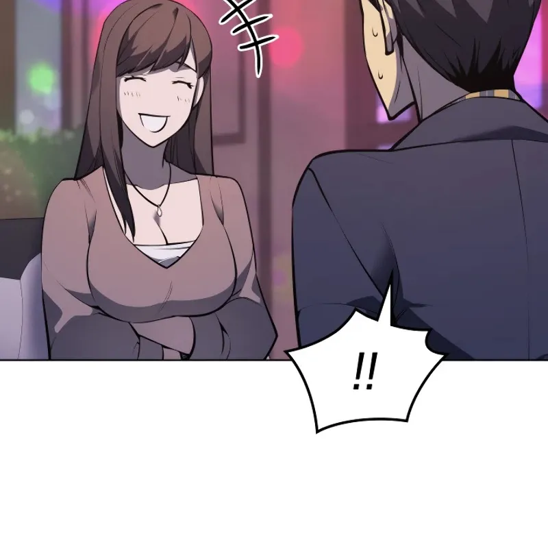 Read Overgeared (Team Argo) chapter 51 image 72 on Lezhin