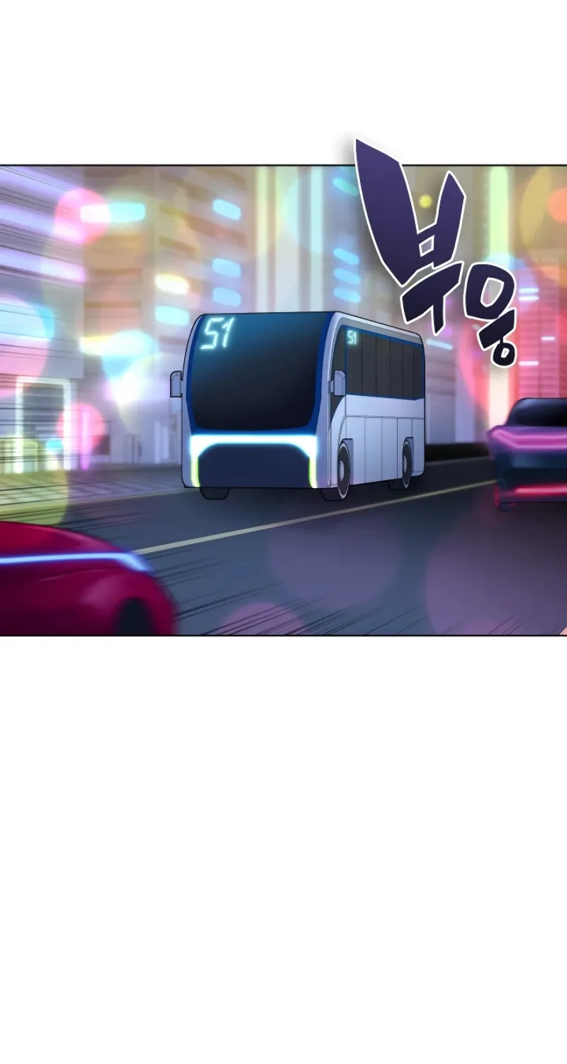 Read Overgeared (Team Argo) chapter 51 image 89 on Lezhin