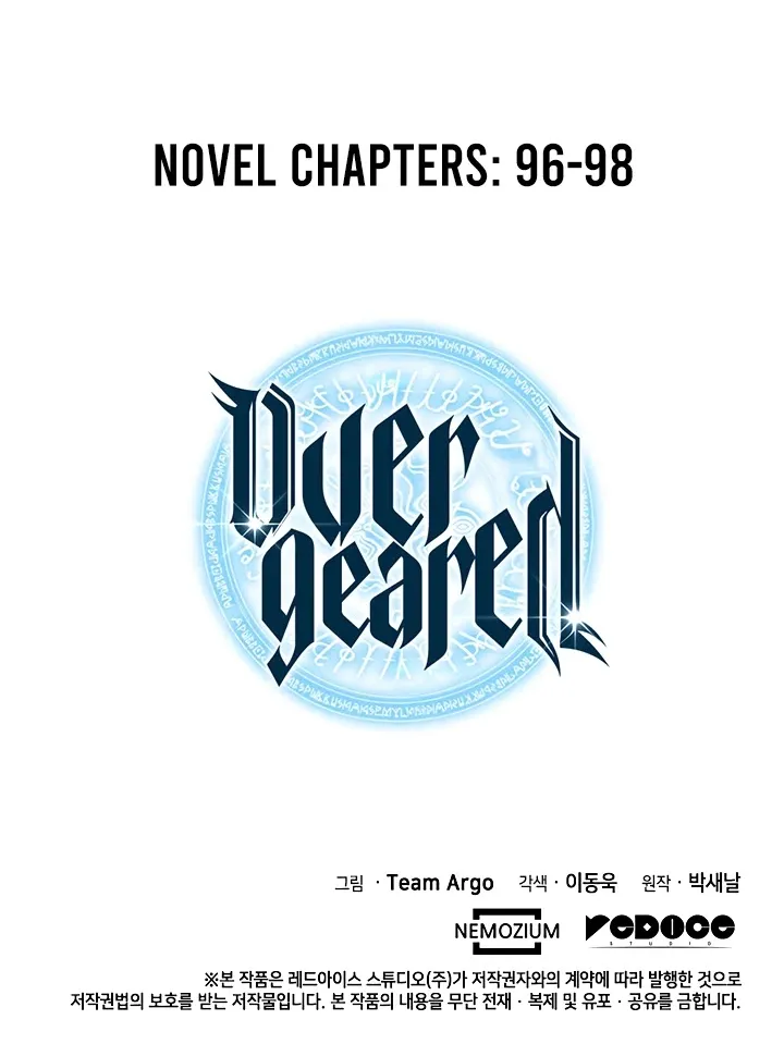 Read Overgeared (Team Argo) chapter 52 image 94 on Lezhin