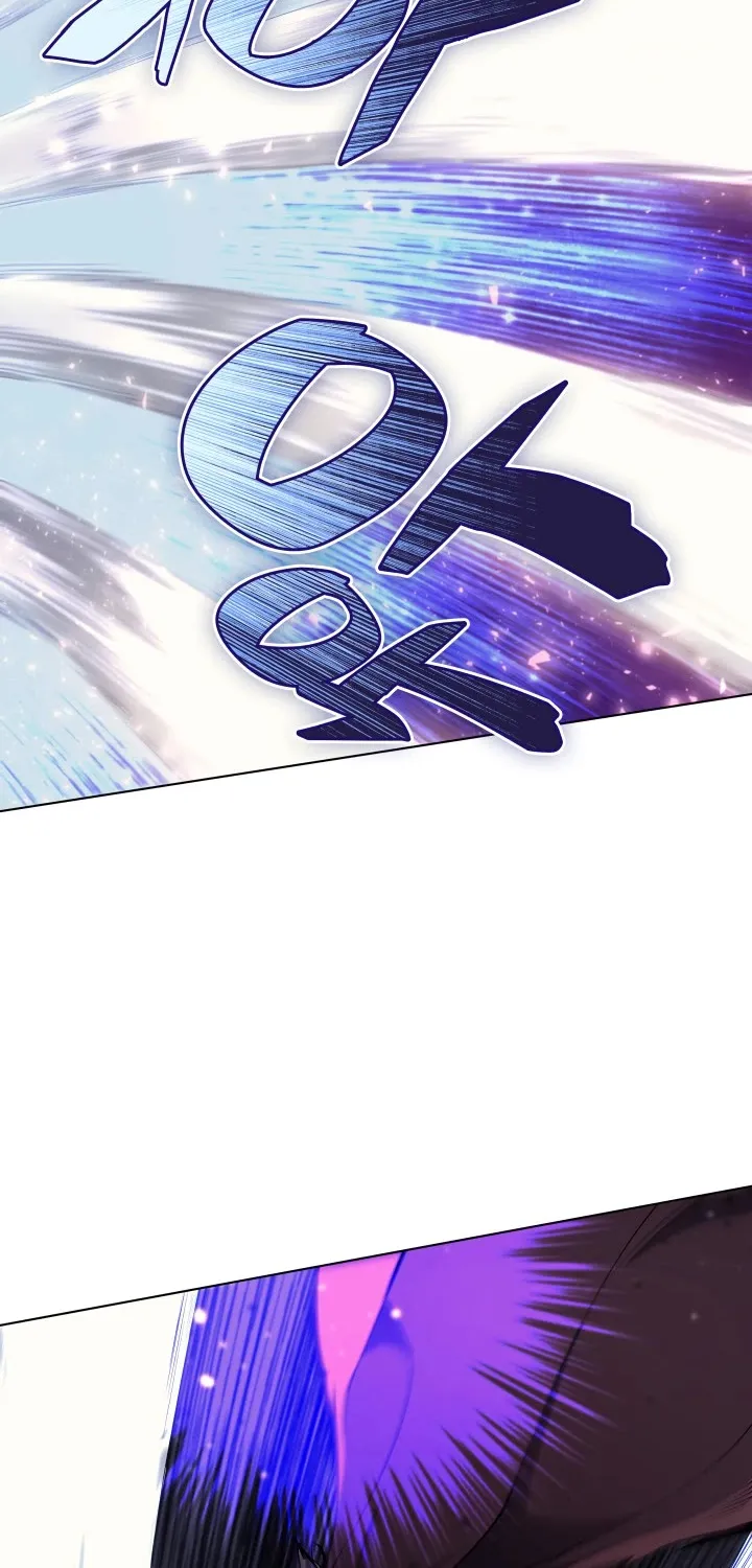 Read Overgeared (Team Argo) chapter 53 image 79 on Lezhin