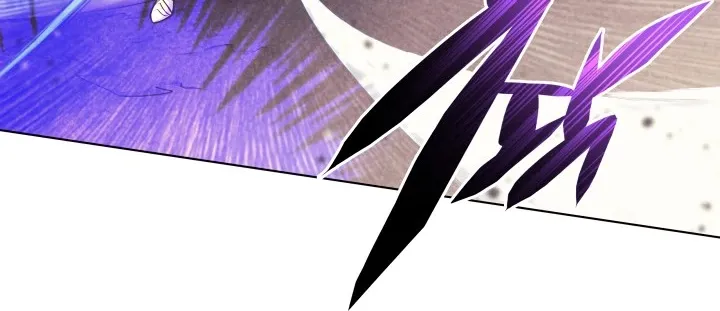 Read Overgeared (Team Argo) chapter 53 image 81 on Lezhin