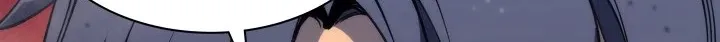 Read Overgeared (Team Argo) chapter 54 image 43 on Lezhin