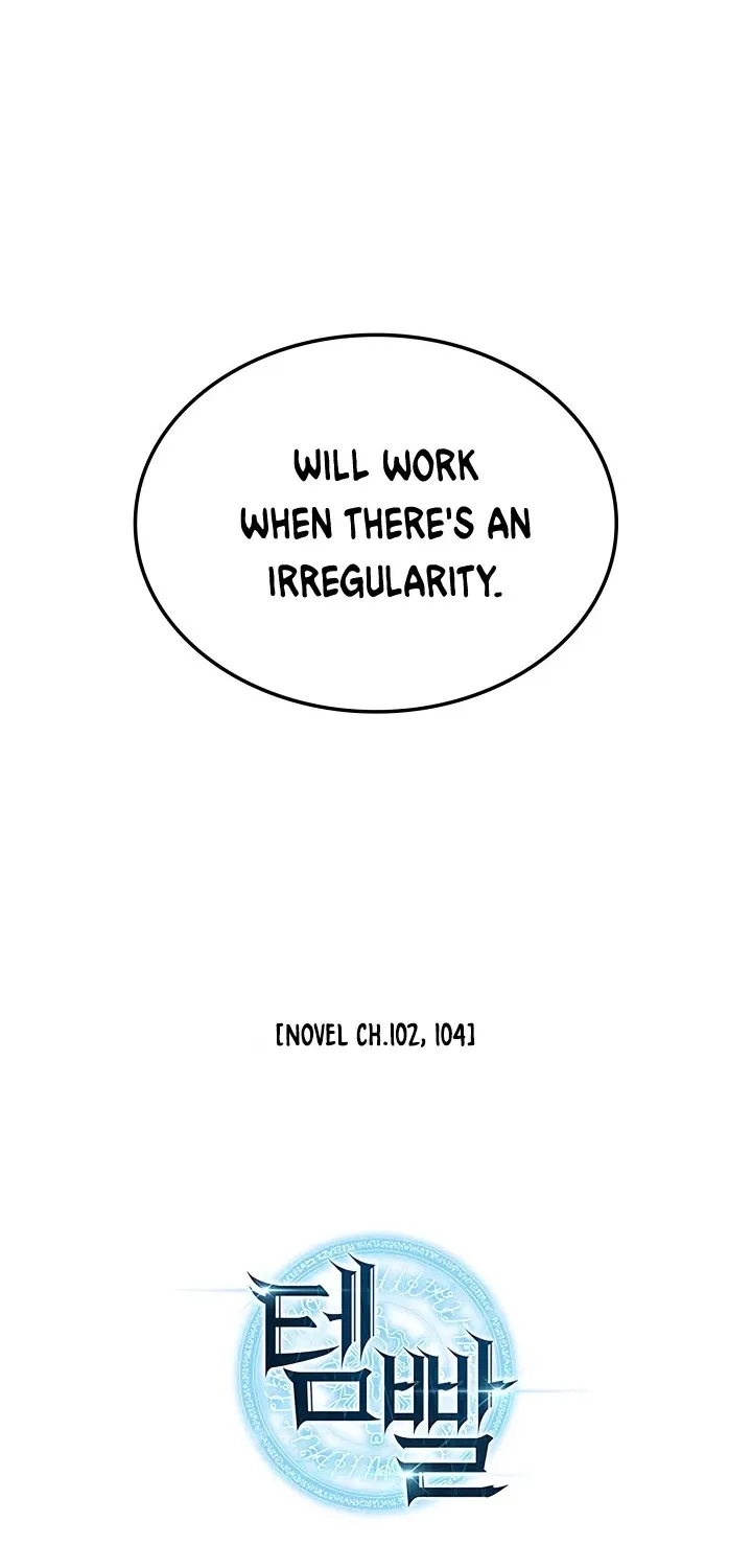 Read Overgeared (Team Argo) chapter 55 image 120 on Lezhin
