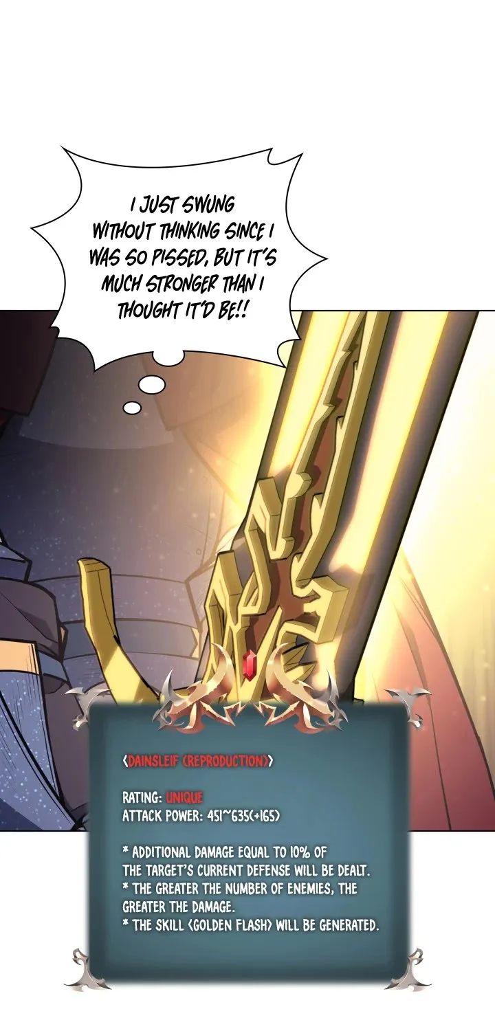 Read Overgeared (Team Argo) chapter 56 image 32 on Lezhin