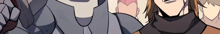Read Overgeared (Team Argo) chapter 56 image 5 on Lezhin