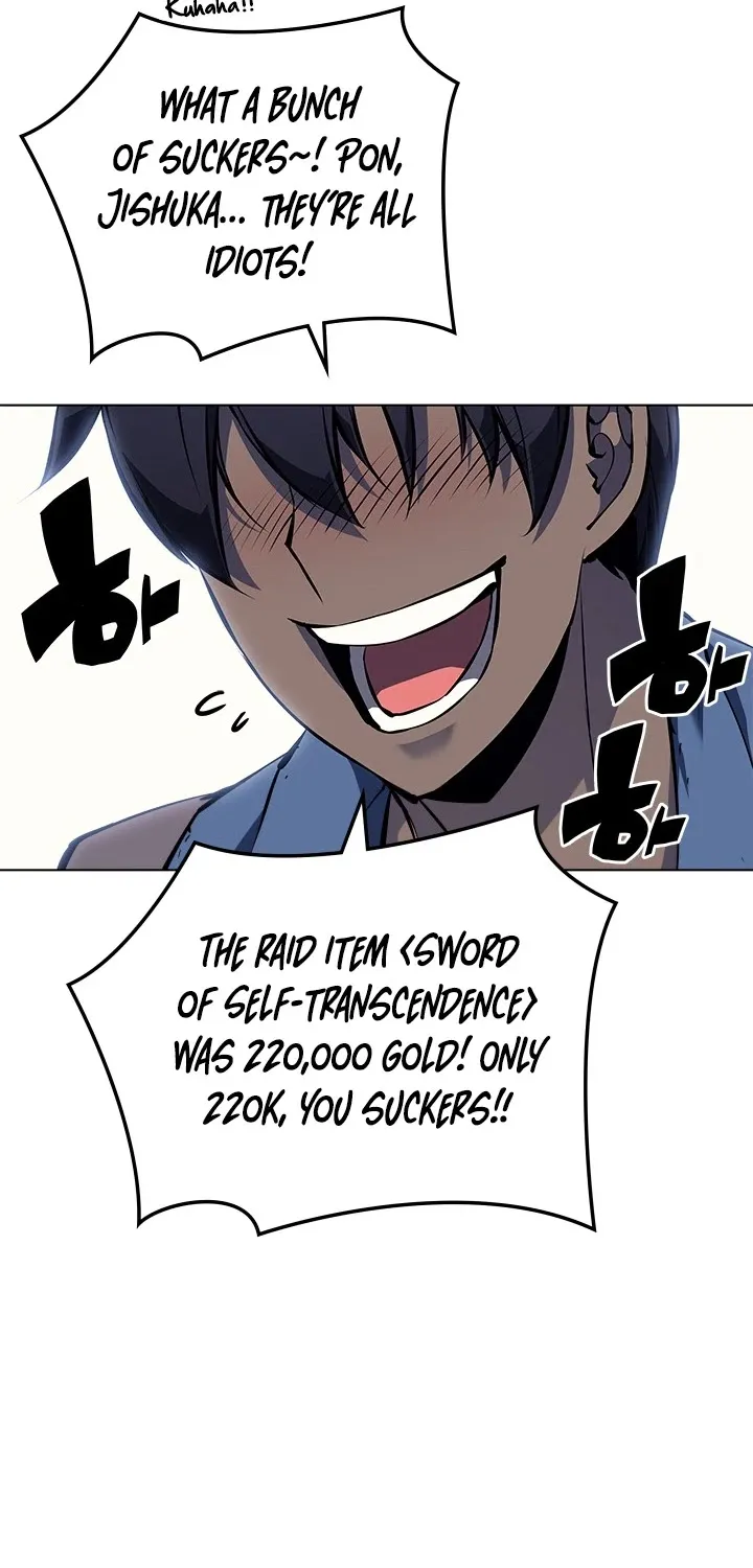 Read Overgeared (Team Argo) chapter 57 image 10 on Lezhin
