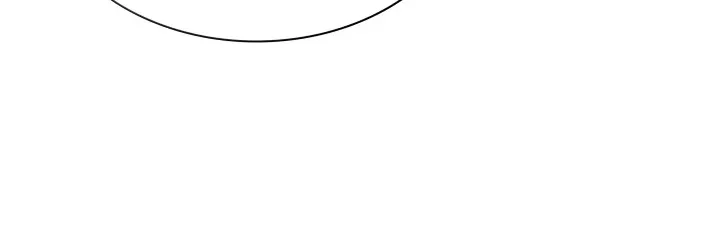 Read Overgeared (Team Argo) chapter 57 image 17 on Lezhin