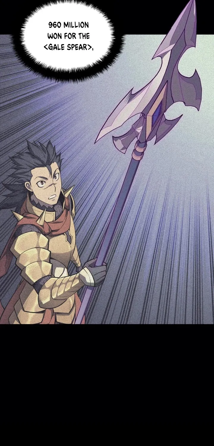 Read Overgeared (Team Argo) chapter 57 image 4 on Lezhin