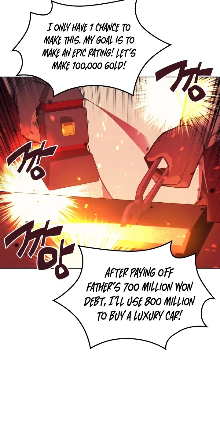 Read Overgeared (Team Argo) chapter 57 image 41 on Lezhin