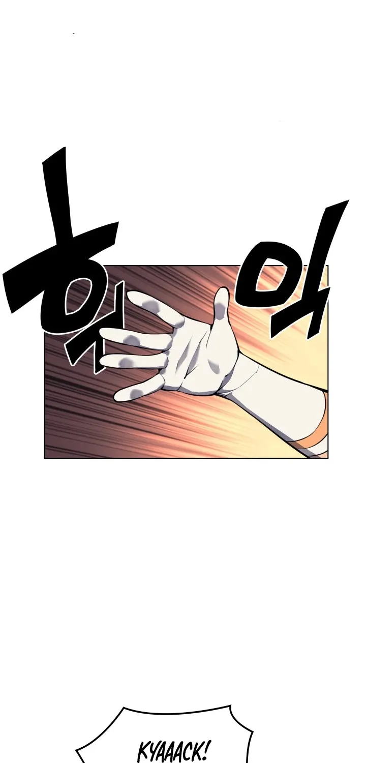 Read Overgeared (Team Argo) chapter 57 image 75 on Lezhin