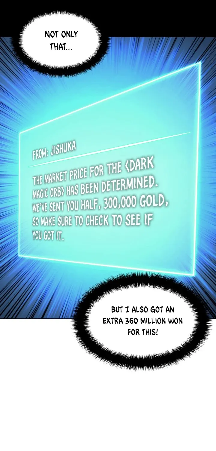 Read Overgeared (Team Argo) chapter 57 image 8 on Lezhin