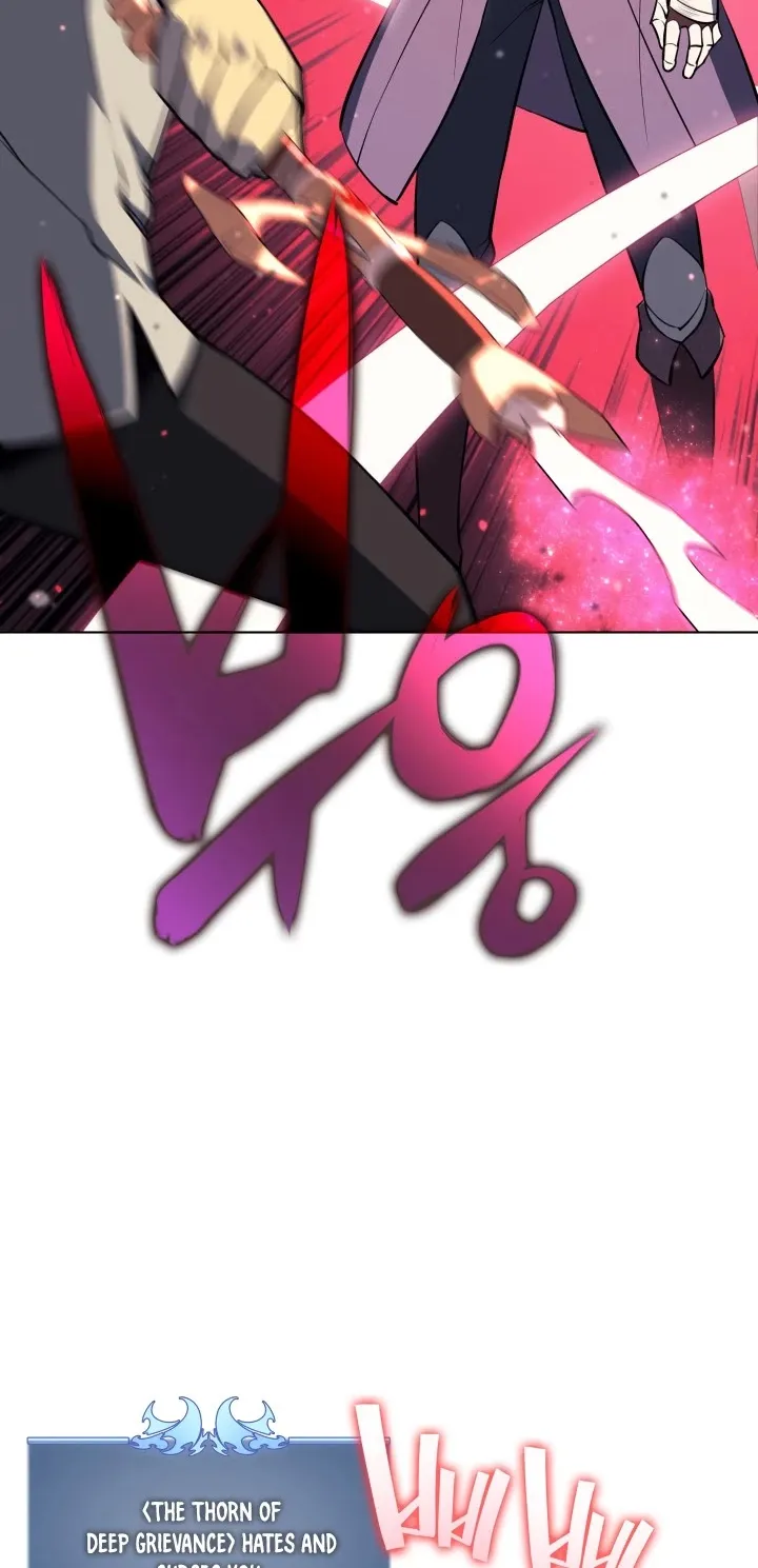 Read Overgeared (Team Argo) chapter 57 image 87 on Lezhin