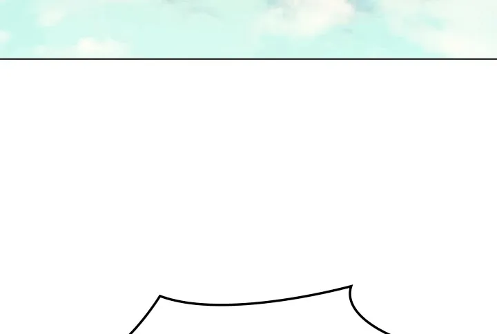 Read Overgeared (Team Argo) chapter 59 image 23 on Lezhin