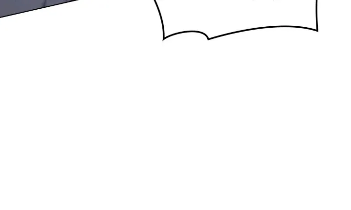 Read Overgeared (Team Argo) chapter 59 image 7 on Lezhin