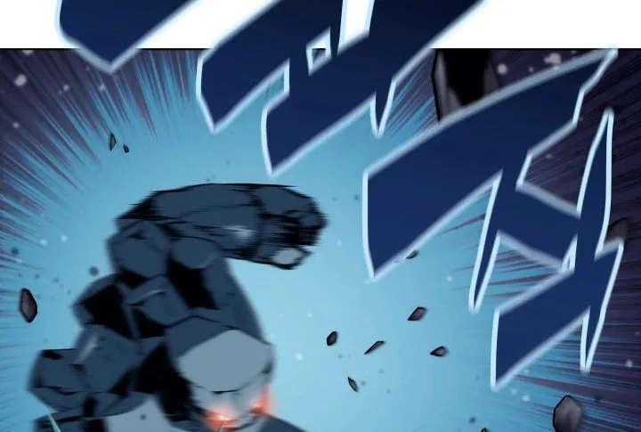 Read Overgeared (Team Argo) chapter 59 image 71 on Lezhin