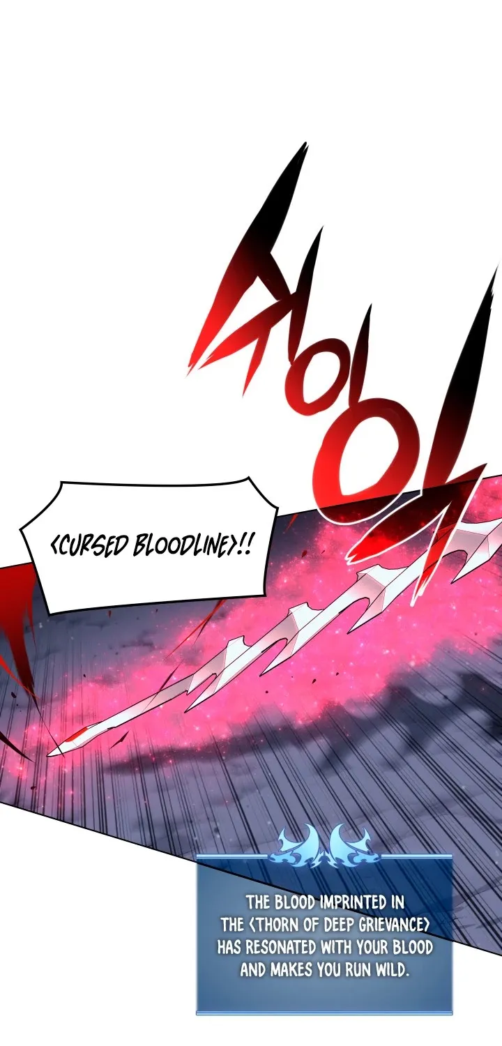 Read Overgeared (Team Argo) chapter 59 image 8 on Lezhin