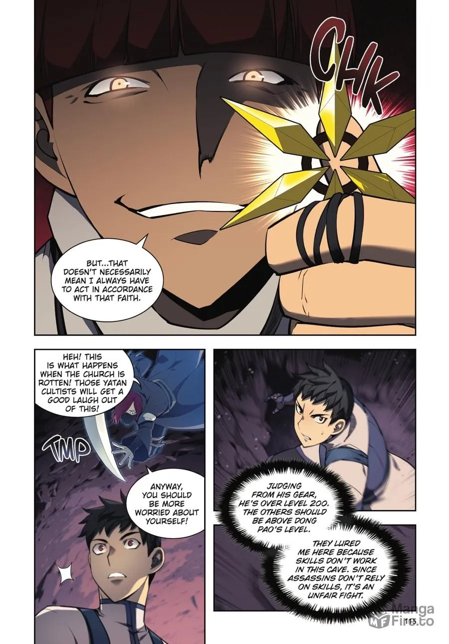 Read Overgeared (Team Argo) chapter 6 image 110 on Lezhin