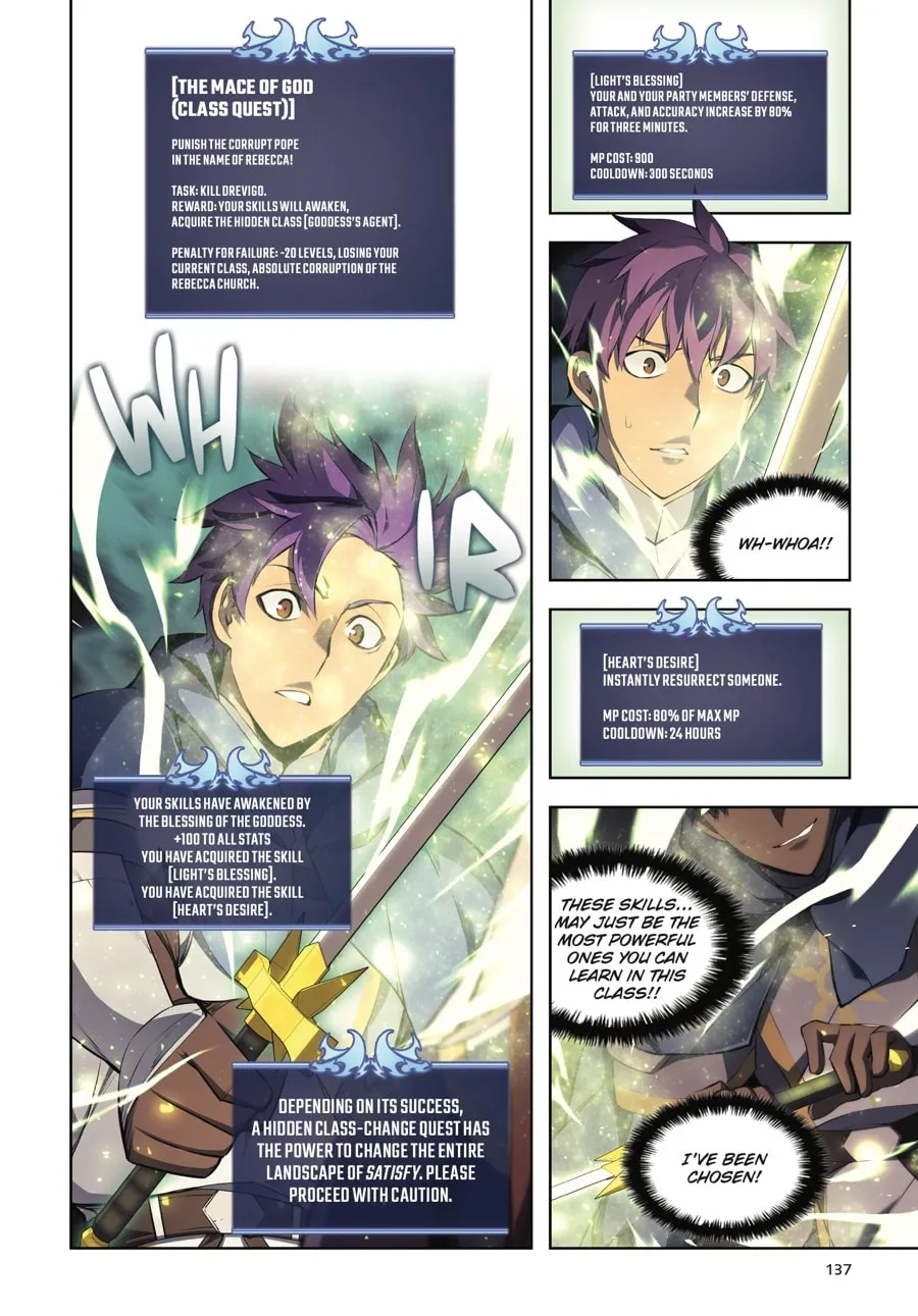 Read Overgeared (Team Argo) chapter 6 image 132 on Lezhin