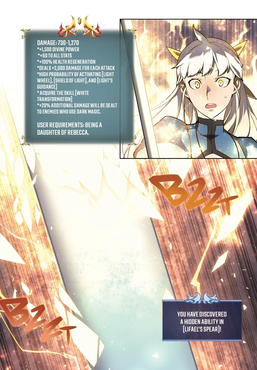 Read Overgeared (Team Argo) chapter 6 image 150 on Lezhin