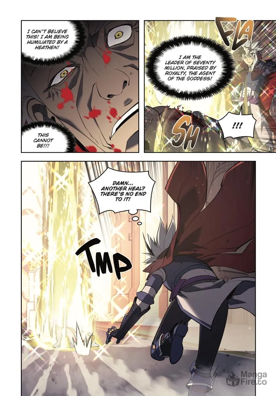 Read Overgeared (Team Argo) chapter 6 image 184 on Lezhin