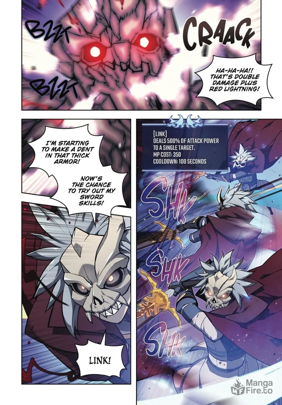 Read Overgeared (Team Argo) chapter 6 image 2 on Lezhin