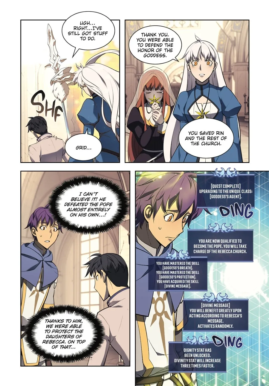 Read Overgeared (Team Argo) chapter 6 image 208 on Lezhin